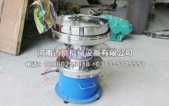 牡丹江450型豆?jié){專用過濾振動(dòng)篩已發(fā)貨